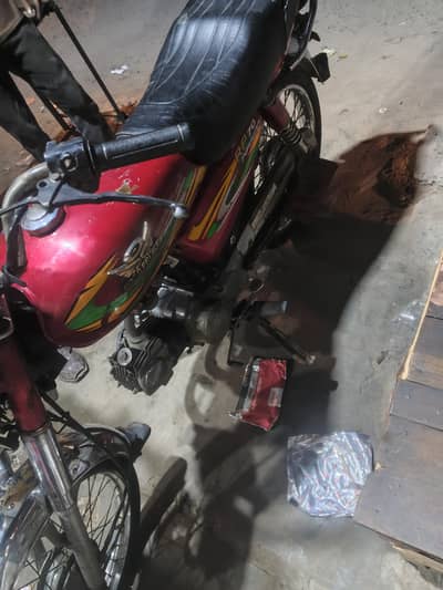 Road prince 22 model