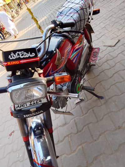 Honda CD 70 Fresh Bike Pakka 20 Model ha