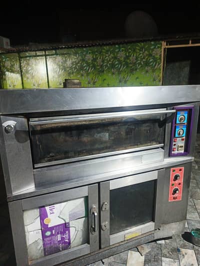 pizza oven with prover