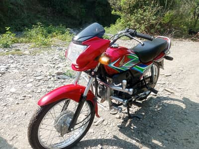 Honda Pridor 100cc 2021 Best Condition