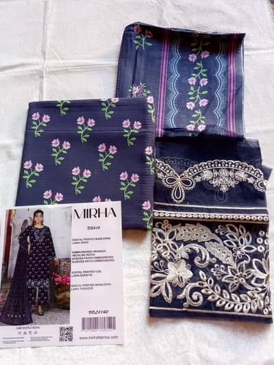 Nishat Fabric store
