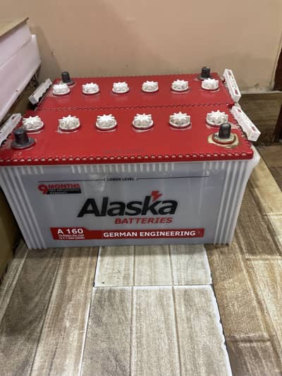 Two battery Alaska A160