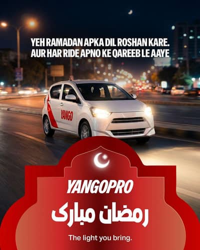 need driver for yango indrive