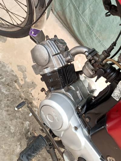 Road prince 70cc All documents clear