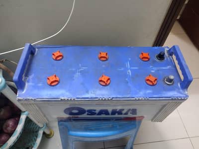 Osaka battery. . or x. power