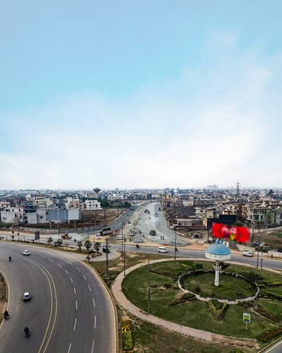 Affordable 5 Marla Plot for Sale in Union Town Lahore