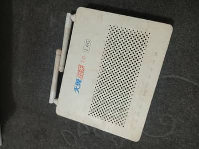 EchoLife GPON EPON ONU