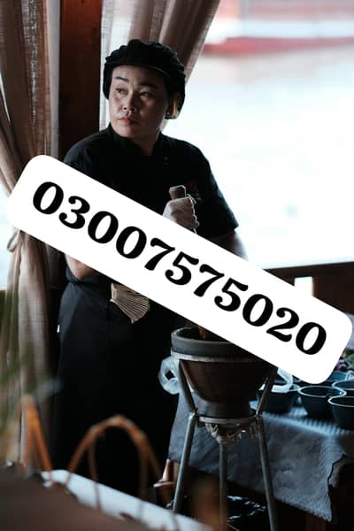 COOKING K LIYA FEMALE KI ZARORAT HE