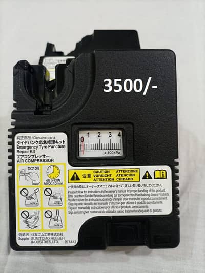 Air Pump (Tyre Inflator) Jack, Rod , Pana