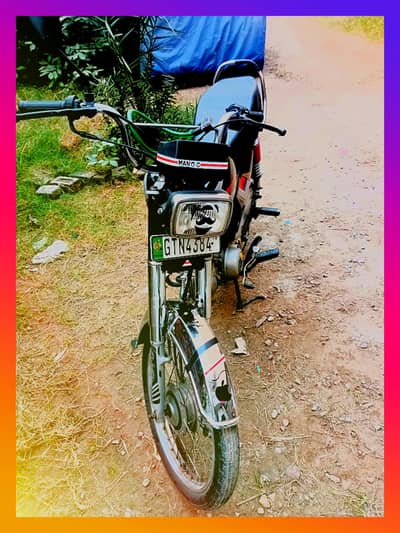 Metro bike A1 condition Amazing fuel average