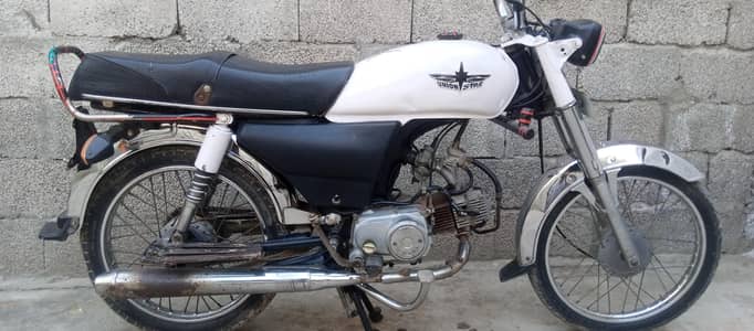 good condition 03195160206