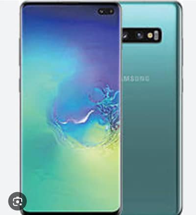 add ko gor se prh ln