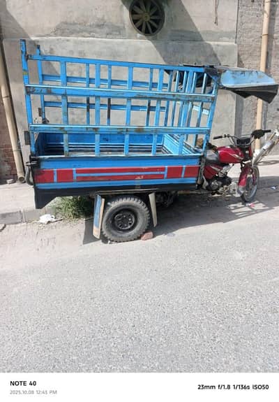loader Rikshaw achi condition hai 14 model hai
