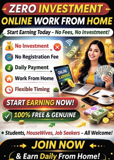 No Investment Online Jobs – Daily Income From Home