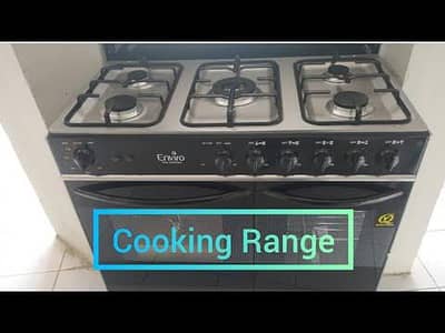 enviro cooking burner 5x