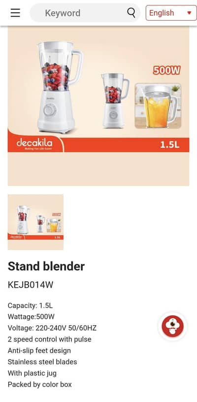 Decakila Decakila Branded stand blender avaliable at discounted price.