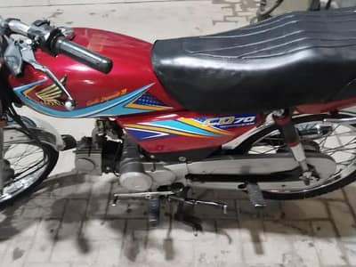 HONDA CD 70