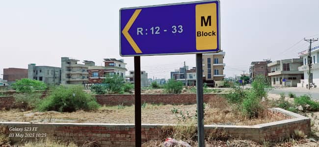 Prime Location 10 Marla Residential Plot Near Park Mosque and Commercial Market for Sale in M Block LDA Avenue 1 Lahore