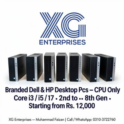 Dell & HP Branded Desktop CPU i3/i5/i7 2nd–8th Gen From Rs. 12,000