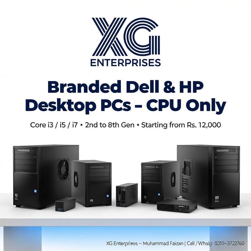 Dell & HP Branded Desktop CPU i3/i5/i7 2nd–8th Gen From Rs. 12,000 ...