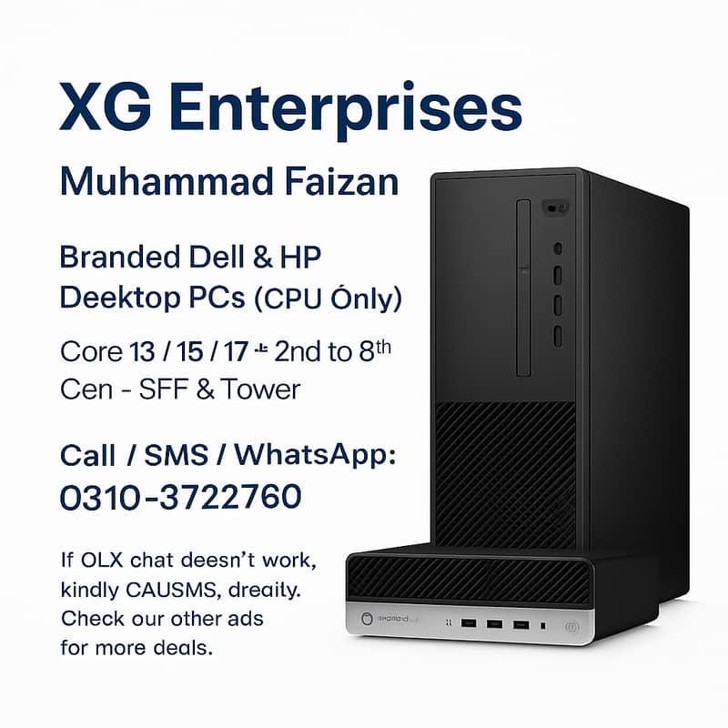 Dell & HP Branded Desktop CPU i3/i5/i7 2nd–8th Gen From Rs. 12,000 ...