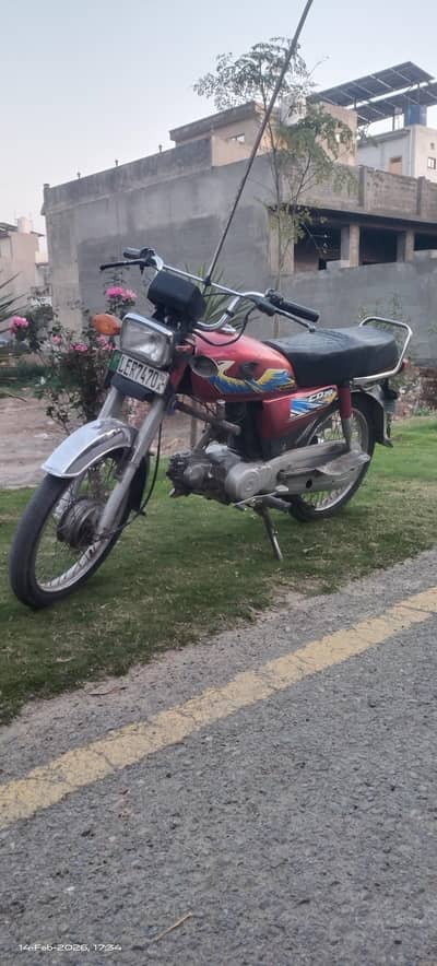 Yamaha YD-Dhoom  70cc