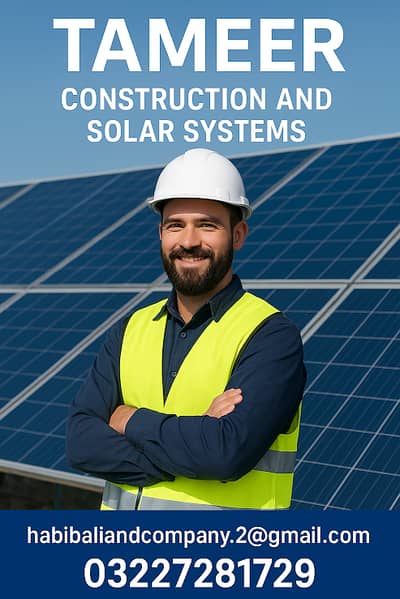 Solar Energy Solutions in Lahore | Complete Solar System Setup