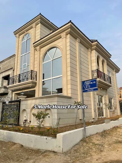 5 Marla Corner House ( 25*50 ) Double Storey House. Available for Sale F Block MPCHS B-17