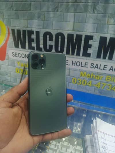 iphone 11 pro max jv