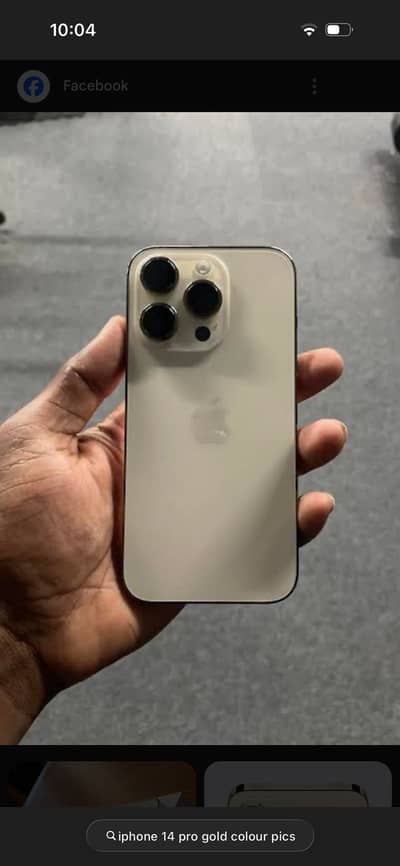 iPhone 14 Pro not for exchange