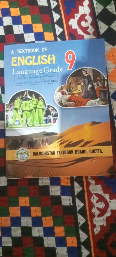 Class 9 Complete Books For Sale – Bilkul Achhi Condition – Sasti Price