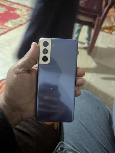 Smasung Galaxy S21 5G