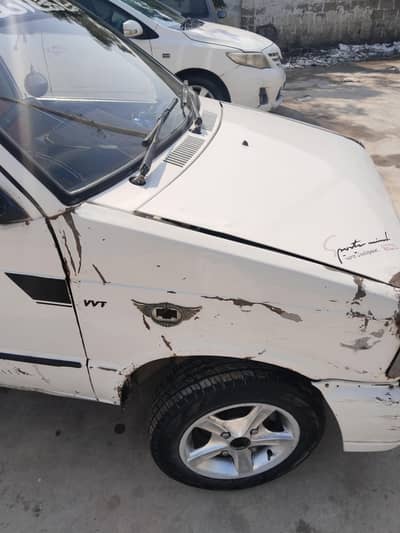 no work full ganayan