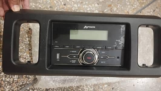 Suzuki Alto 2026 VXR Mp3 Player