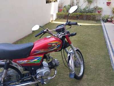 United US 70 2020 Excellent Genuine Condition. Less Used.