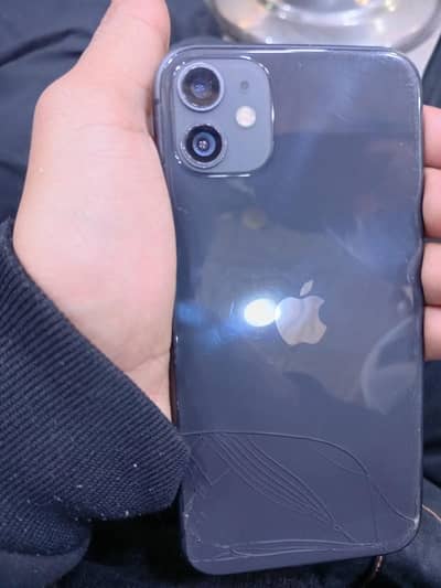 All ok koy fald ni ha all ok okay