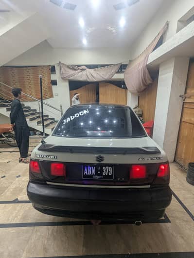 margalla modified 98