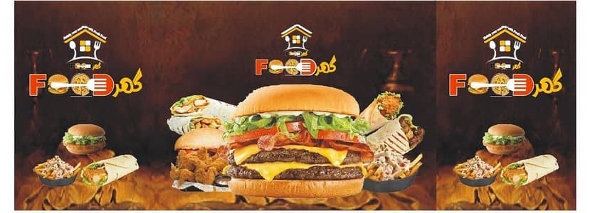 counter burger shawarma