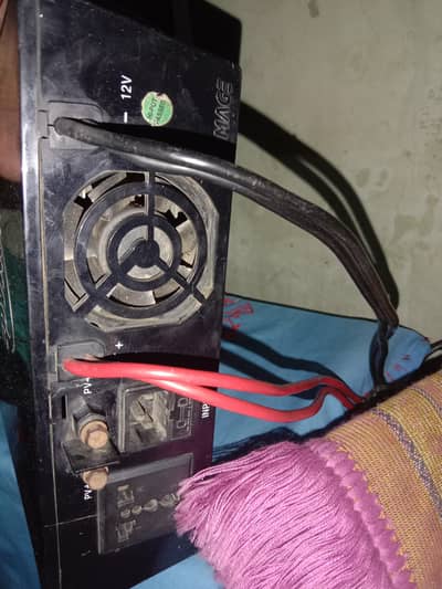 UPS Homage 1000 valt