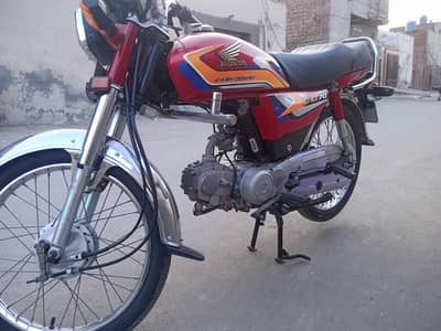 Honda 70 sale