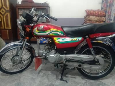 contect no 03007278671