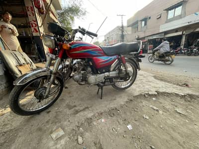 road prince model 2017 for sell . . 03074116309