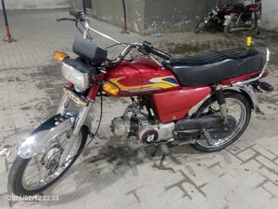 honda70 model2020 biometric h fitt ing,  xchng wth 125 Yamaha Suzuki