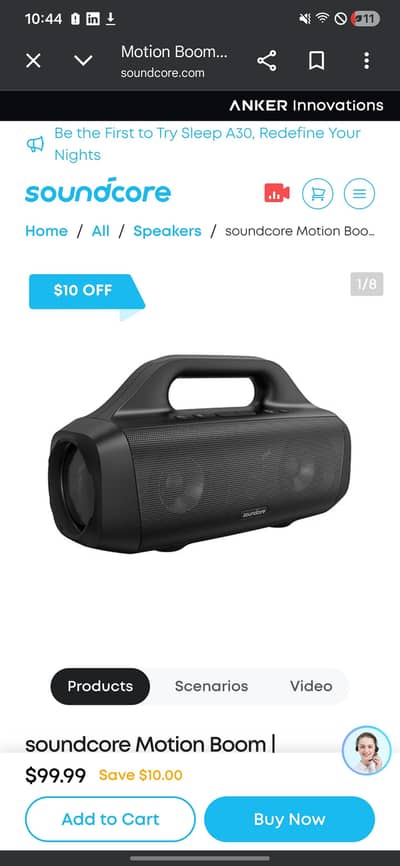 Anker soundcore motion boom