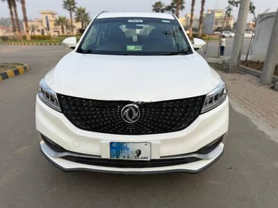 Glory 580 Pro 2021 modal