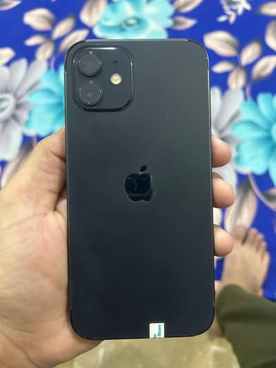 I am sale urgent  iphone 12  10/10 condition