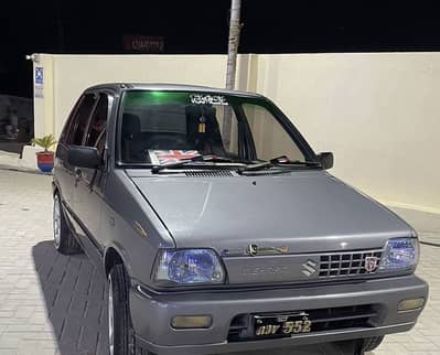 danish nazeer 03335118140