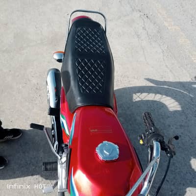 United 125 2024 model