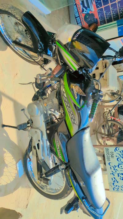 Honda deluxe 2016 for sale