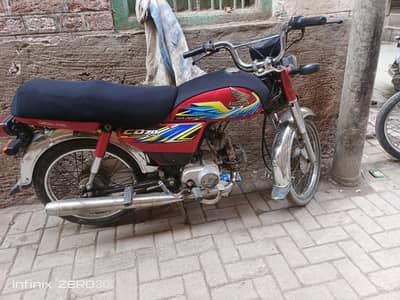 Honda cd 2021 Sukkr nmb one hand used